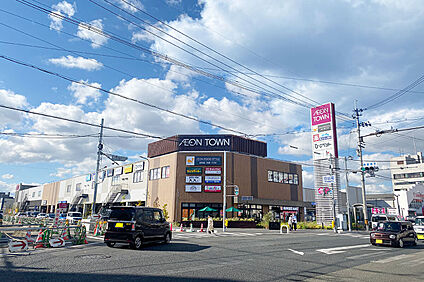 イオンタウン豊中庄内 約550m(徒歩7分)