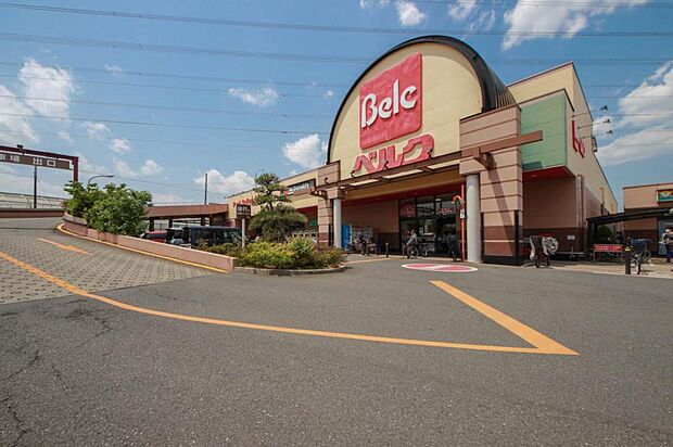 ベルク 池田店(約400m)