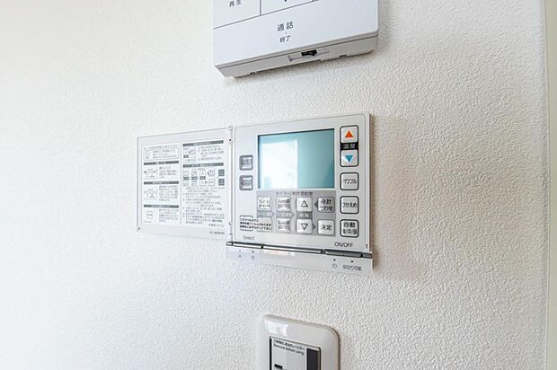 【床暖房】床暖房/リビング、ダイニングには床暖房が備えられており、寒い時期でも足元を暖かくして過ごせます。