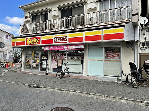 デイリーヤマザキ 目黒本町６丁目店