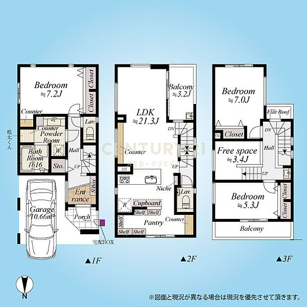 【3LDK】建物面積に車庫面積10.66m2含む