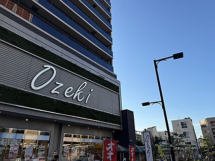 オオゼキ 三軒茶屋店 約350m