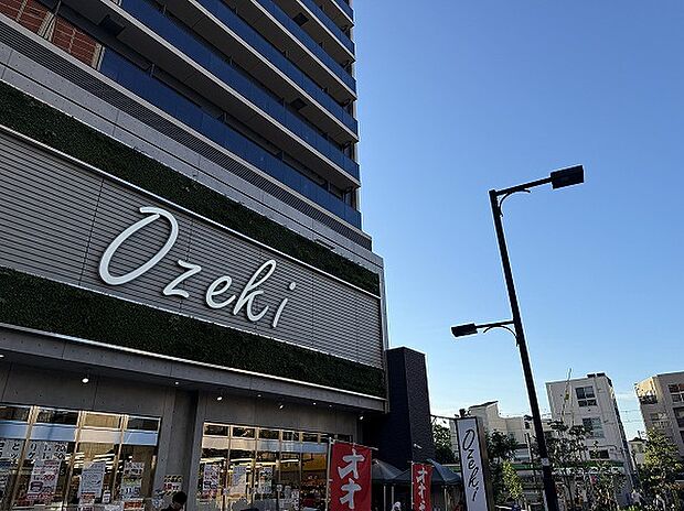 オオゼキ 三軒茶屋店