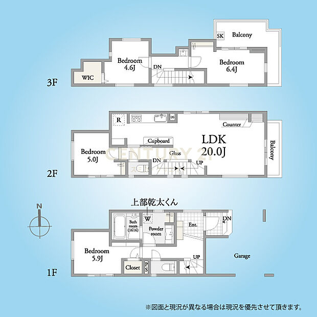 【4LDK】約20.0帖の広々としたリビングダイニングキッチン、4LDKタイプの間取りです。