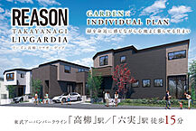 千葉県鎌ヶ谷市西佐津間2丁目203番(地番)他：物件画像