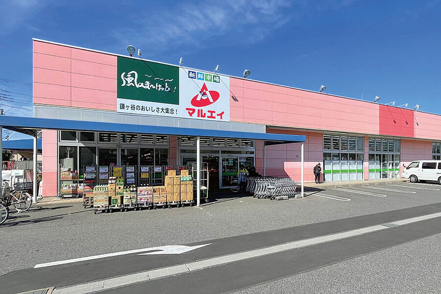 【買い物】新鮮市場マルエイ　新鎌ヶ谷店（現地より徒歩9分）