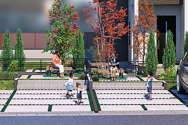 【【交流の場となる陽だまりテラス】】カースペースや庭空間を集めることで心地よい陽だまり空間を街の中に創出。家族のくつろぎ空間や住民同士のコミュニティを育む場となります。