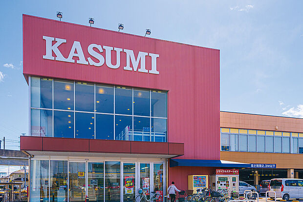 カスミフードスクエア　流山おおたかの森店（現地より徒歩5分）