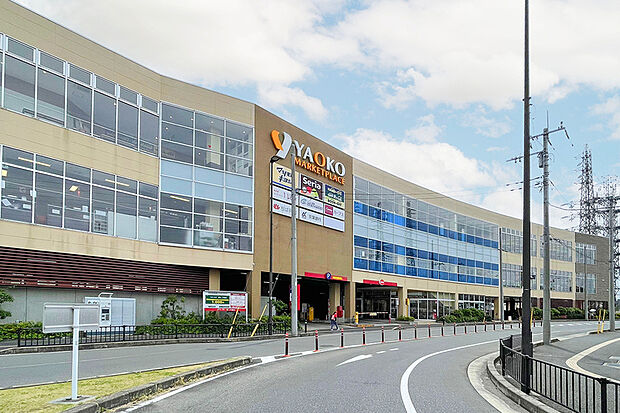 ヤオコー柏高柳駅前店(現地より徒歩17分)