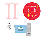 大阪府堺市北区長曽根町1630番1他2筆：物件画像