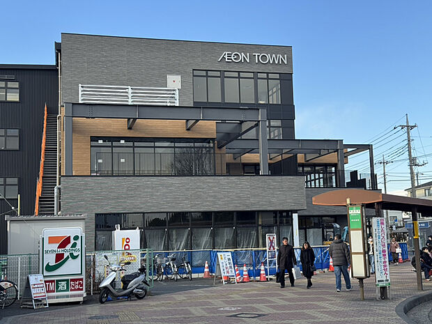 イオンタウン東浦和（約1,241m）