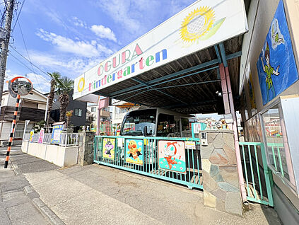 小倉幼稚園 646m