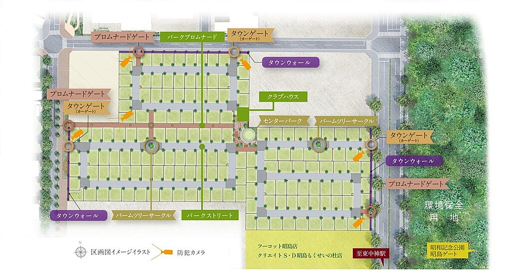 全157区画の街並み。都市と自然の魅力を融合させる「庭園邸宅街区」をテーマに誕生。