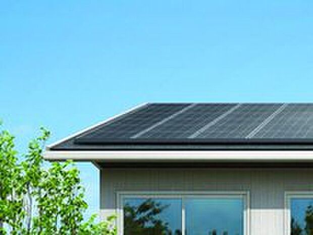 【太陽光発電システム】生活に必要なエネルギーを自然のエネルギーでまかなう太陽光発電。太陽光のエネルギーを直接的に電力に変換するので、運転時に燃料を必要とせず、CO2の排出量を大きく抑えることができます。環境への負荷も少なく、家計にもやさしい暮らしを実現します。（参考写真）