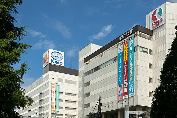 京王聖蹟桜ヶ丘SC　A館