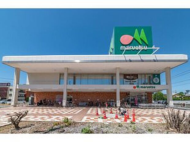 マルエツ西川口東口店(約540m)