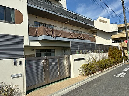 久我山東保育園 120m