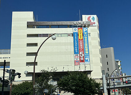 京王ストア聖蹟桜ヶ丘店 590m