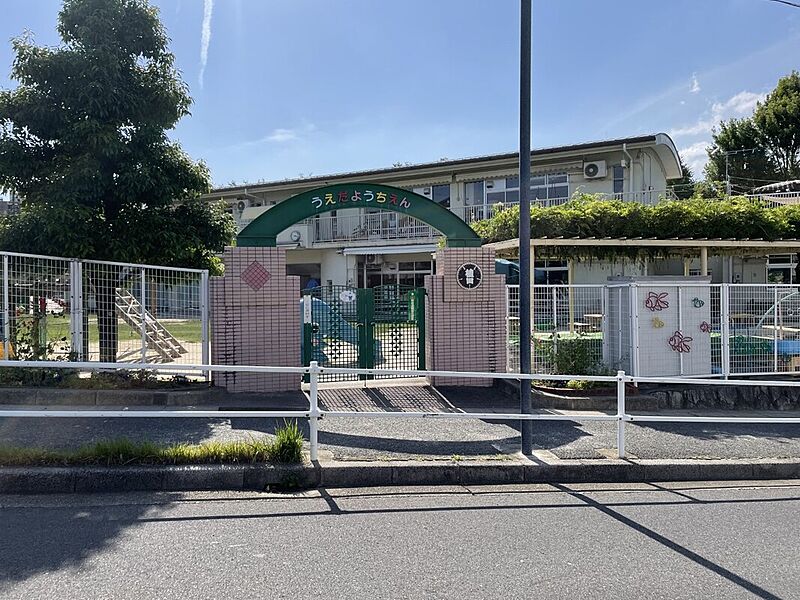 【学校】植田幼稚園