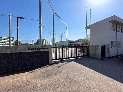 神丘中学校 450m～460m(徒歩6分)