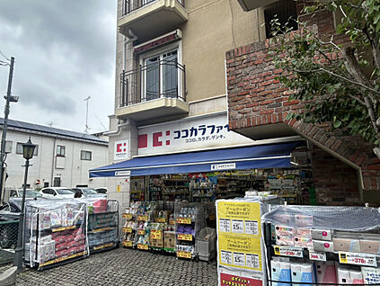 ココカラファイン松原店 392m