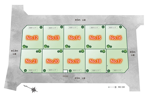 全区画約120m2(36坪)/区画の整った開発分譲地内。
