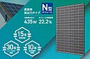 埼玉県川越市大字山田：物件画像