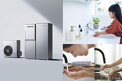 【ハイブリット給湯器　ECO ONE X5】