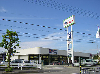 マルアイ伊保店 約770ｍ(徒歩約9分)