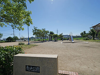 南池公園 約10ｍ