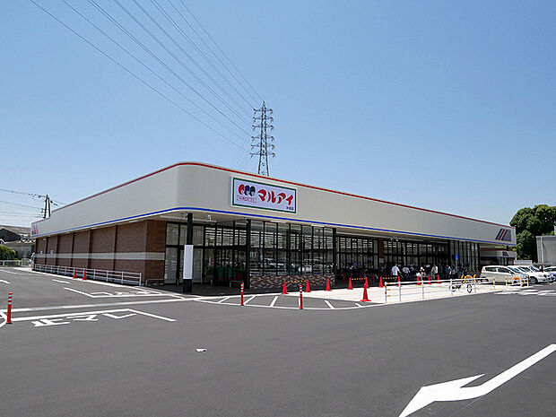 マルアイ米田店(約650m)
