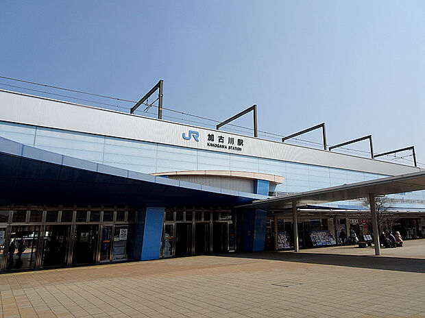 JR加古川駅(約1,900m)