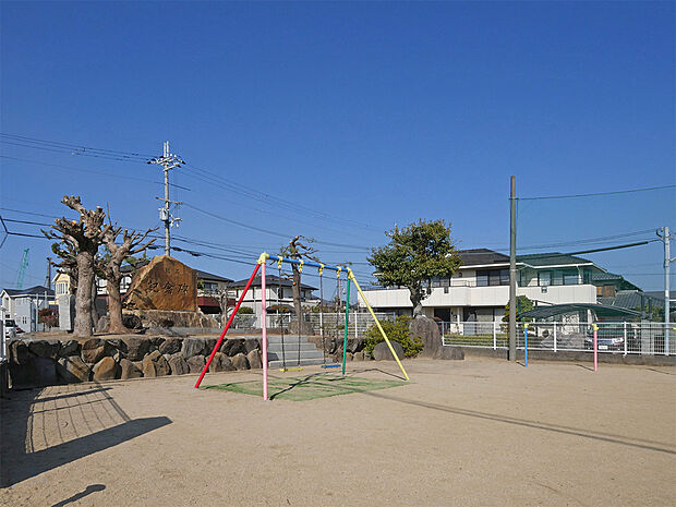 祈念公園(約25m)