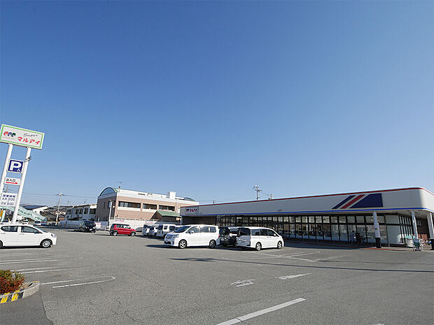 マルアイ高砂店(約1,100m)