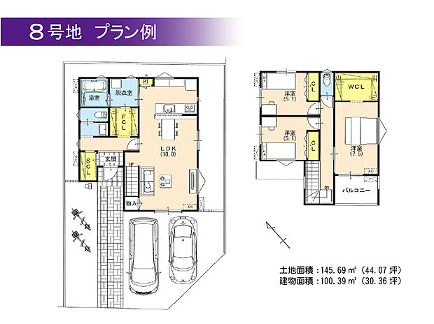 【BV11加古川町稲屋8号地プラン例】8号地建物価格1769万円、建物面積100.39m2
リビング階段で家族のコミュニケーションがとりやすいLDKと、水廻りをまとめ、ウォークスルー型のファミリークローゼットで身支度もスムーズな間取です!
