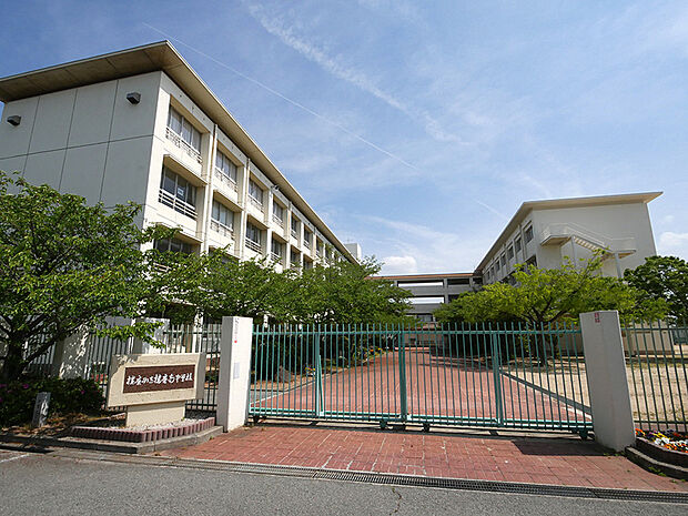 播磨南中学校（約770m）