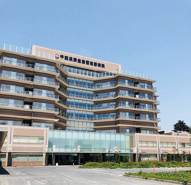 千葉県共生会習志野病院（約350m）