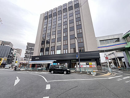 Y's mart八千代台アピア店 950m