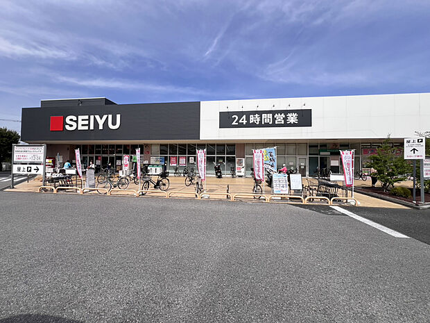 西友薬円台店（約760m）
