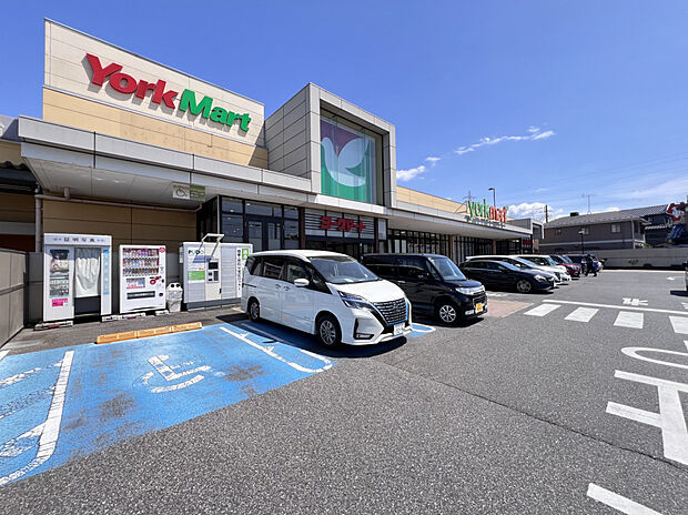 ドラッグセイムス八千代台店（約540m）
