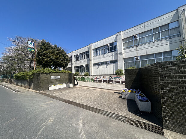 八千代台小学校（約1,400m）