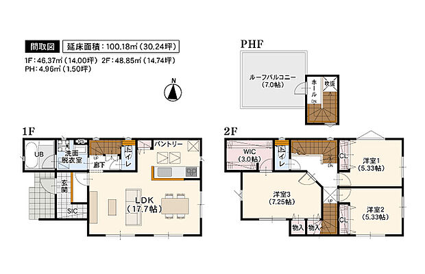 【[参考プラン]3LDK+ルーフバルコニー付きの間取り】ゆとりある17.7帖のLDKは対面式のキッチンと緩やかに繋がる開放的な空間。SIC・WIC・パントリーといった人気の収納が充実しており快適に暮らせる設計。