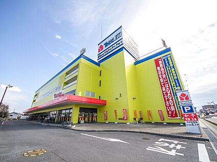 ヤマダデンキテックランド入間店 1780m