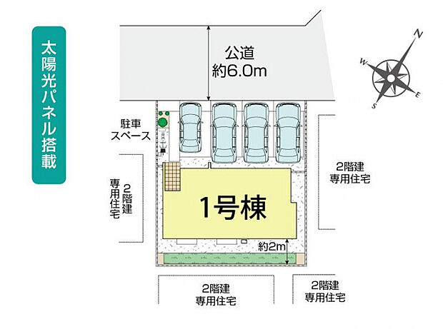 蓮田市藤ノ木1丁目1棟 区画図