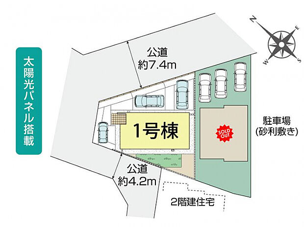 白岡市小久喜5期2棟 区画図