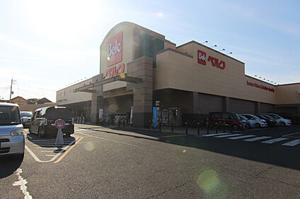 スーパービバホーム加須店 1000m