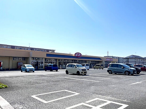 FOOD OFFストッカー吹上店（約850m）