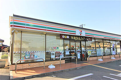 セブンイレブン加須旗井西店 500m