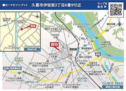 案内図