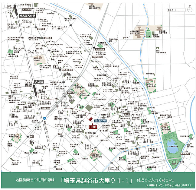 案内図
